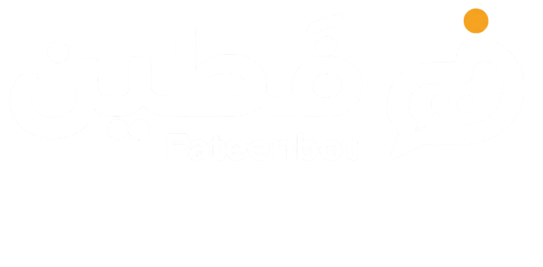 Fateenbot